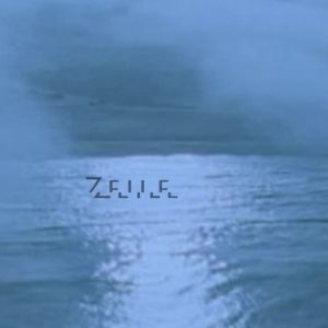 Mashup von Juliane Duda zu dem Buch von Cyrus Atabay: An diesem Tage lasen wir keine Zeile mehr