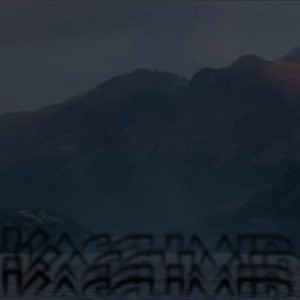 Mashup von Juliane Duda zu dem Buch von Aleš Šteger: Kaschmir