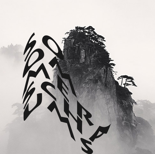 Mashup von Juliane Duda zu dem Buch von Kathrin Schmidt: sommerschaums ernte