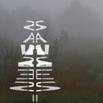 Mashup von Juliane Duda zu dem Buch von Jewgenij F. Kowtun: Sangesi Mashup von Juliane Duda zu dem Buch von Jewgenij F. Kowtun: Sangesi