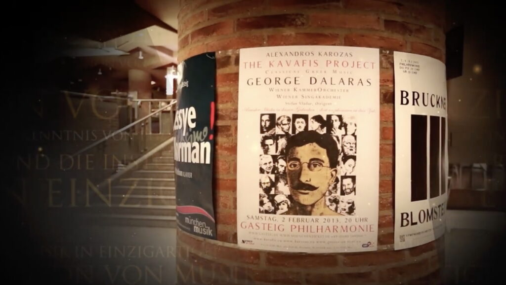 Videovorschaubild zu The Kavafis Project von Alexandros Karozas am 2.2.2013 in München