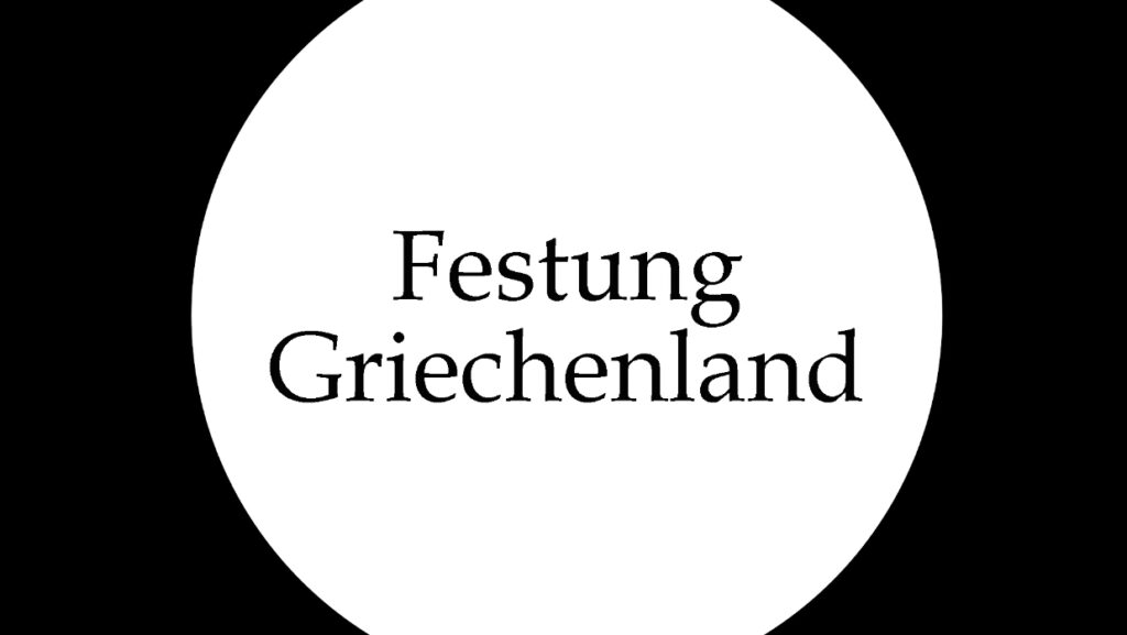 Videovorschaubild zu Jazra Khaleed: Festung Griechenland